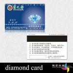 diamond color pvc card