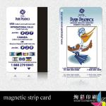 pvc magnetic strip cards
