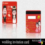 paper wedding invitation cards