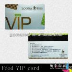 black hi-co magnetic stripe pvc card