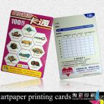 artpaper printing cards