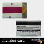 member cards