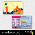 prepaid phone cards