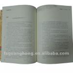 Middle school used educational Book printing / cheap book printing B056