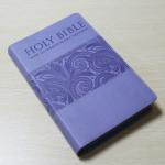 holy bible printing / direct big factory