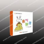 Printing services of boardbook for early-learning