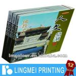 Offset Printing For Colorful Textbook Printing (Guangzhou)