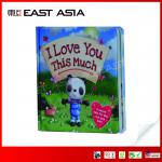 hardcover paperboard children books manufacturer