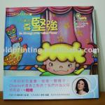 hardcover book for children with high quality and best price