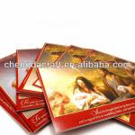 2014 the birthday of Jesus Christ Christmas jungle bell video greeting card