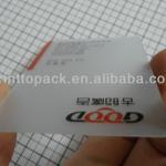 Business Card Printing Service in China