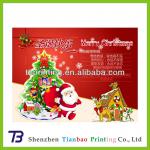 Best price greeting card printing