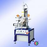 Hot Stamping Machine w/ Profile Modeling &amp; Rubber Roller