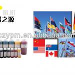 sublimation ink for flag/T-shirt printing