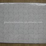 blanks puzzle for sublimation printing