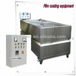 stainless steel water tank for water transfer printing