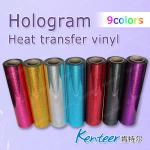 wholesale 2013 hotsell colorful Hologram Heat transfer vinyl for cut