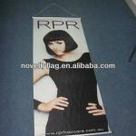 transfer printing, digital direct printing flag banner