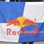 Cheap custom made flags