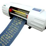 ADL-330A desktop foil printer|desktop printing press