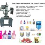 Heat Transfer Machine for Plastc Product