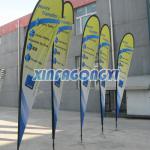 Outdoor signs banner