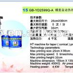 Heat Transfer Machine for plasic bucket/pail printing