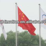 Sublimation printing hang flags/banners