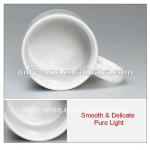 White Sublimation Mug