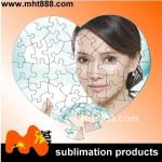 Sublimation pearl jigsaw puzzle P25