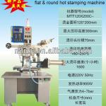 Four colors pneumatic pad printing machine with shuttle