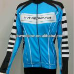 Custom digital printing sport uniforms for girls