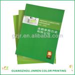 JIN REN professional catalog print