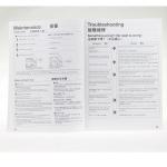 MC13 custom instruction manual printing for washing machine