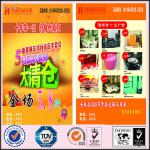 2013 China cheap price and good quality flyers printing