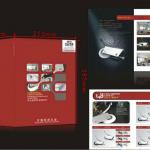 full color company product cataloge printing