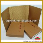 2013 hardcover book with case printing
