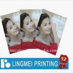 Offer Free Sample Catalog Printing Companies,Offer Free Sample