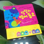 High Quality Printing Service,Child book,Talking book