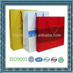 paper bag, paper bag printing service, Shanghai Tenth Printing