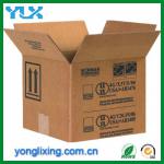 Custom printed shipping boxes manufacturer