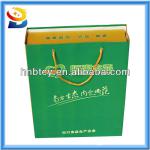 Packaging bag &amp; Box