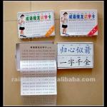 Brief children educational paper flash cards printing