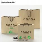 Luxury paper bag tea bag filter paper paper bag printing machine