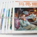Kids Books Printing Children Book Supplier With CMYK Printing