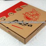 Foldable Printed Paper Pizza Packaging Box with factory price