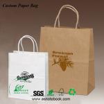 Tea bag filter paper paper bag printing machine luxury paper bag