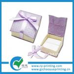 Take Me Away paper gift box first option for gift packing