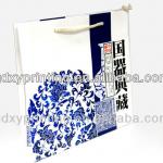 hot sale paper bag printing service