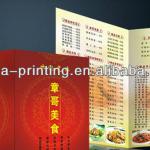 2013 new design colorful cheap restaurant menu printing